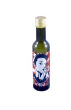 Laden Sie das Bild in den Galerie-Viewer, Natives Olivenöl Kroatien-leere Flasche-I